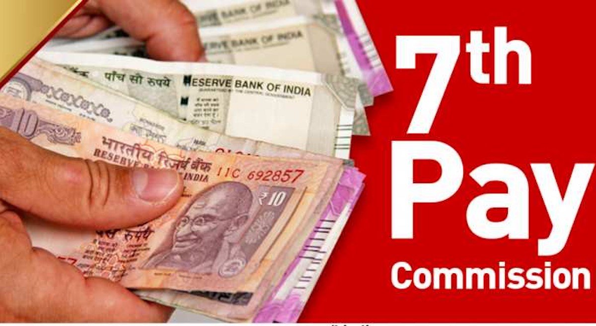 7th Pay Commission: इस महीने से बढ़ेगा केंद्रीय कर्मचारियों का महंगाई भत्‍ता! सैलरी में बढ़ेंगे ₹ 27,312