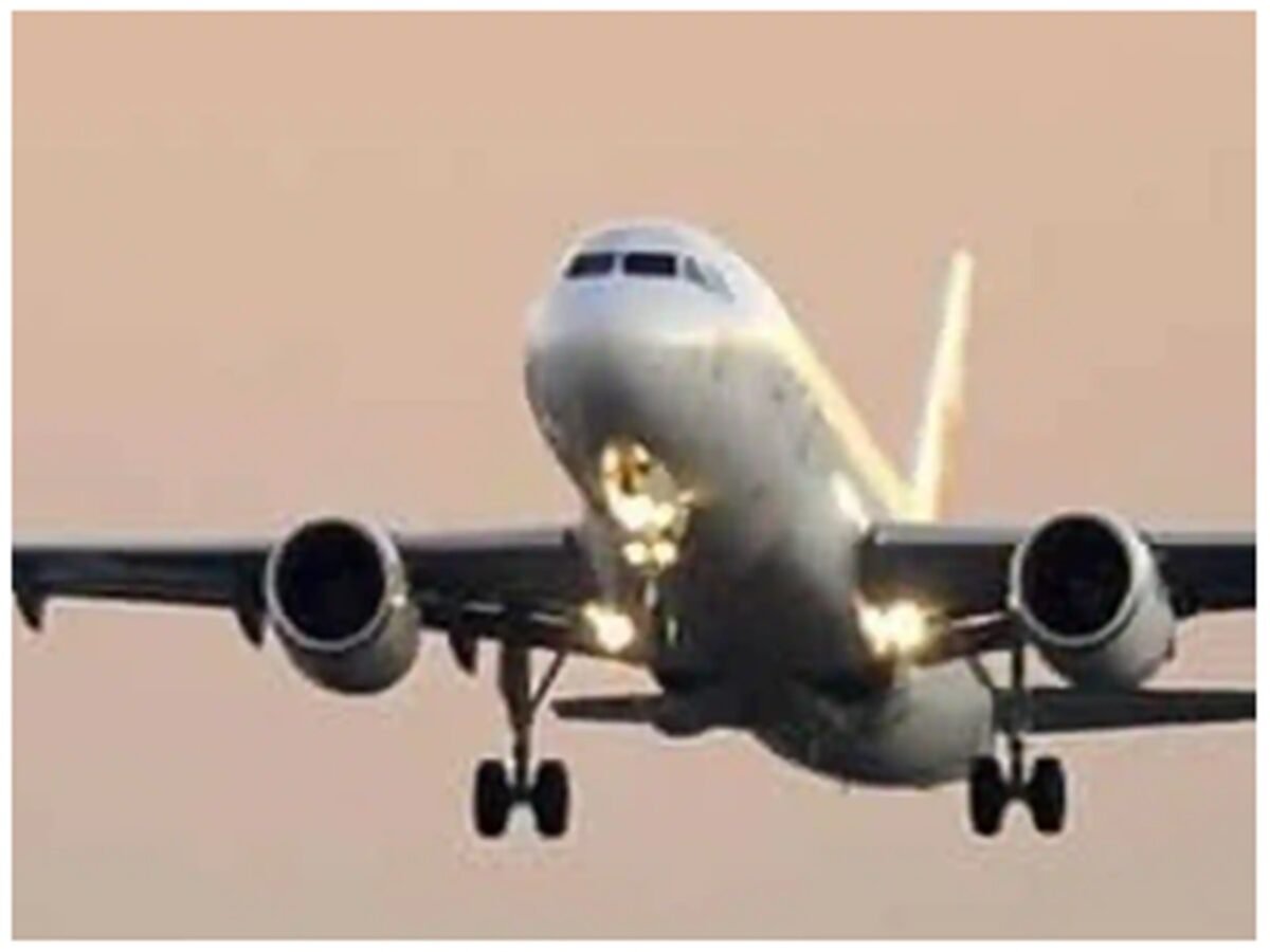 Bihar Airline Service