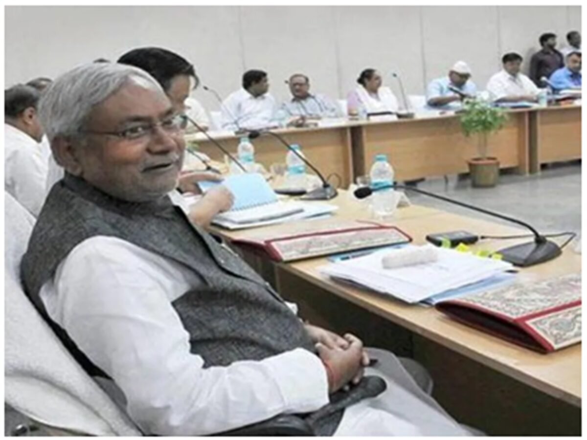 Bihar Cabinet