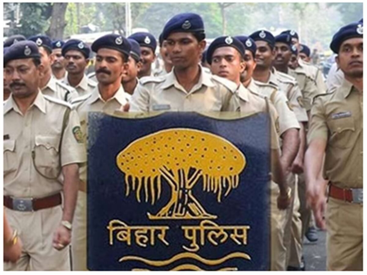Bihar Police Vacancy