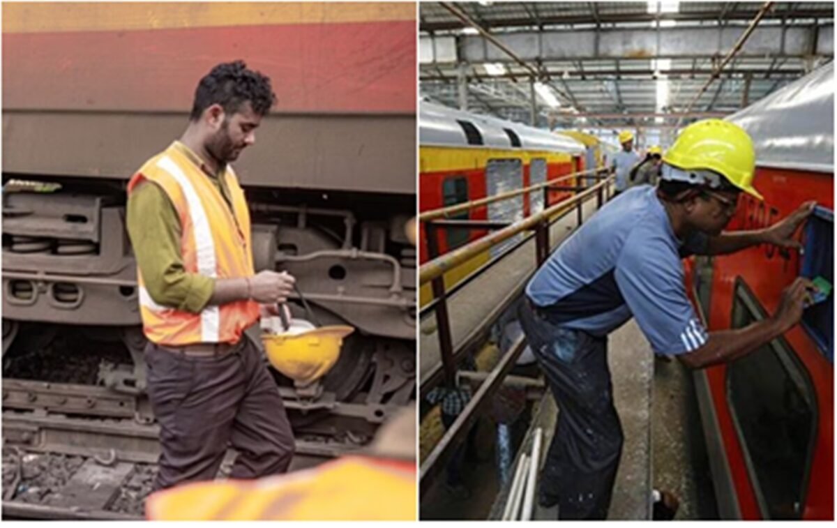 Railway Trade Apprentice Vacancy