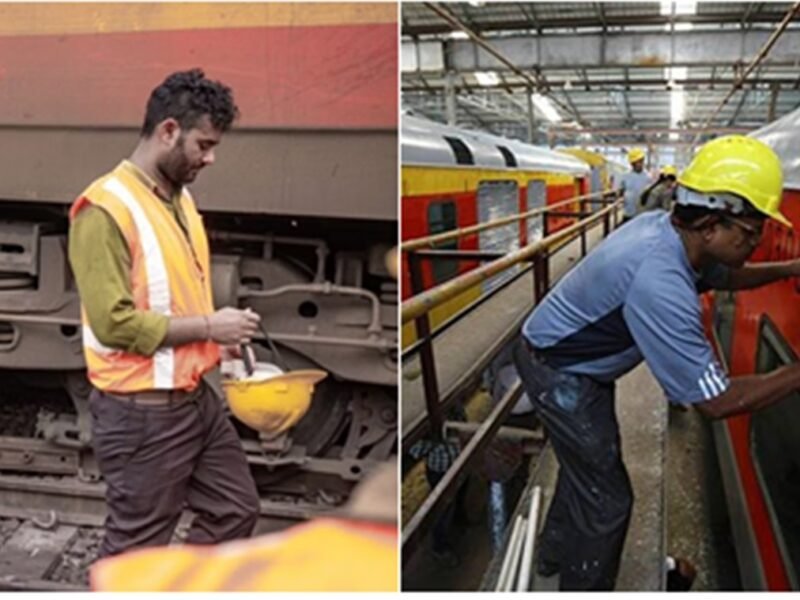 Railway Trade Apprentice Vacancy