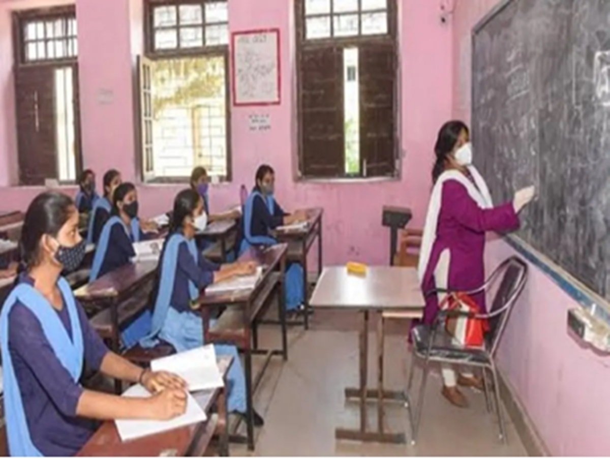 Transfer Of Teachers And Librarians In Bihar
