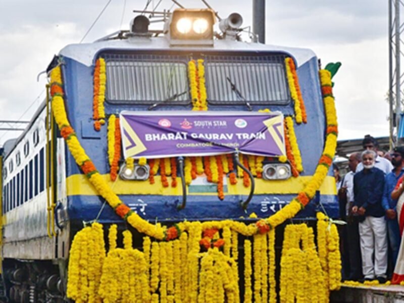 Bharat Gaurav Train