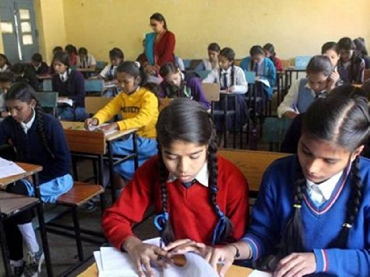 School Reopening In Bihar