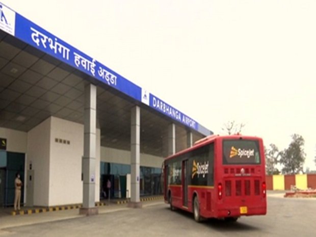Airports Development Bihar