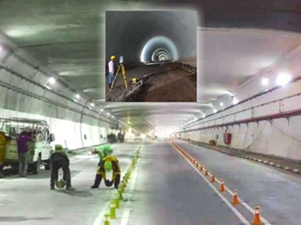New Tunnel In Bihar