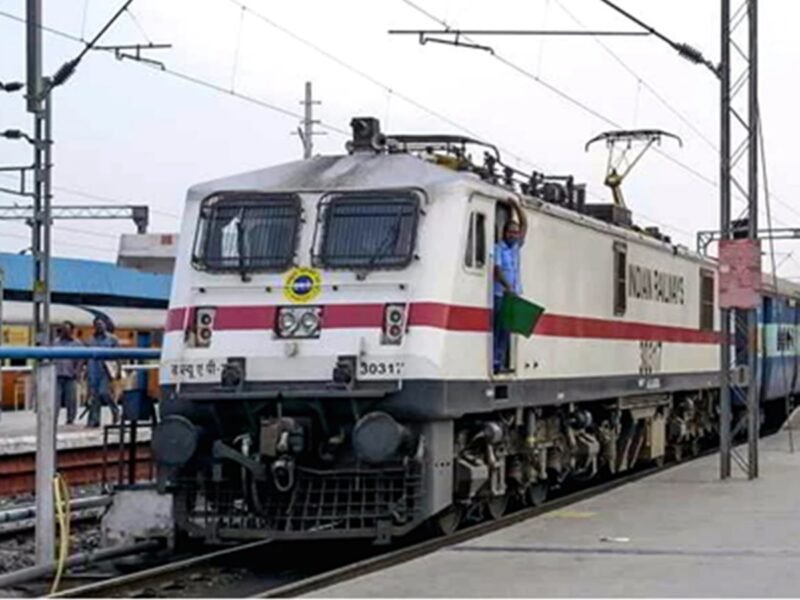 Special Train For Bakrid