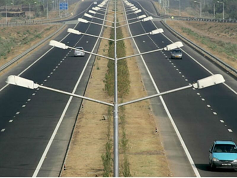 Bihar State Highway