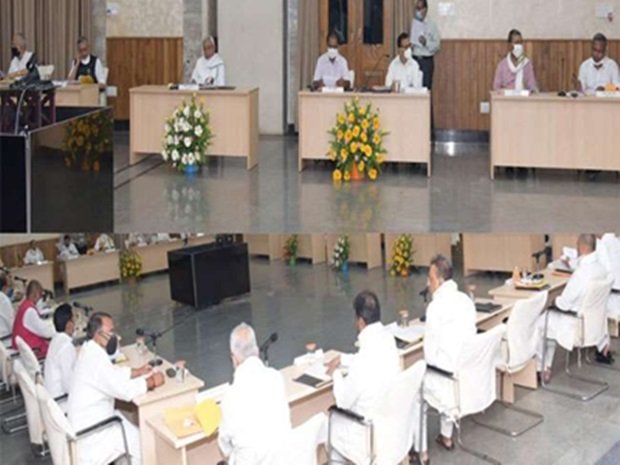 Bihar Cabinet Meeting