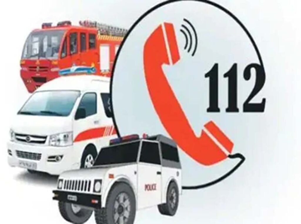 Dial 112 Started In Bihar