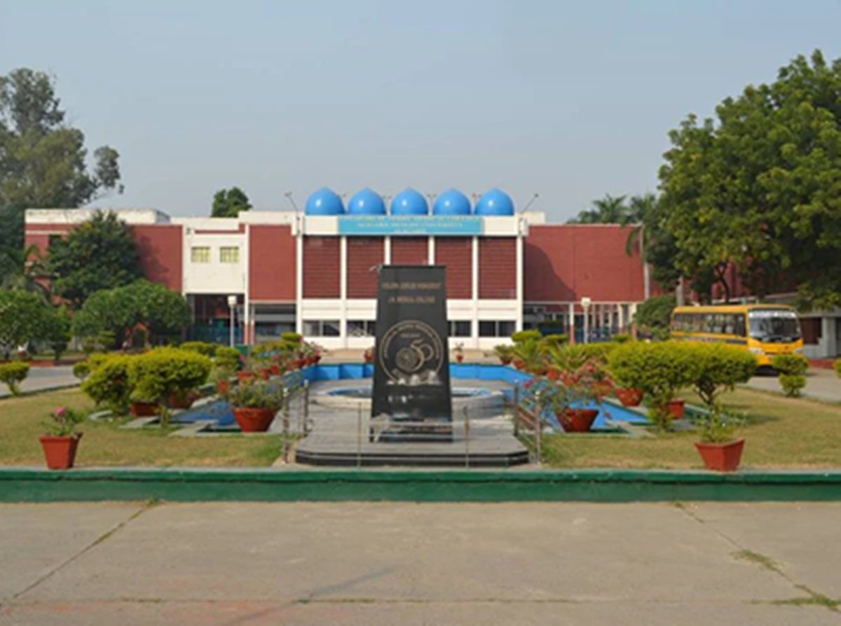 New Medical College In Bihar