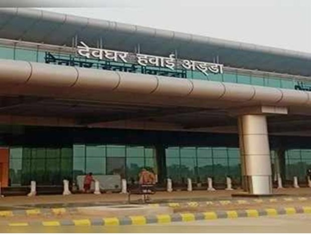 Deoghar Airport Inauguration