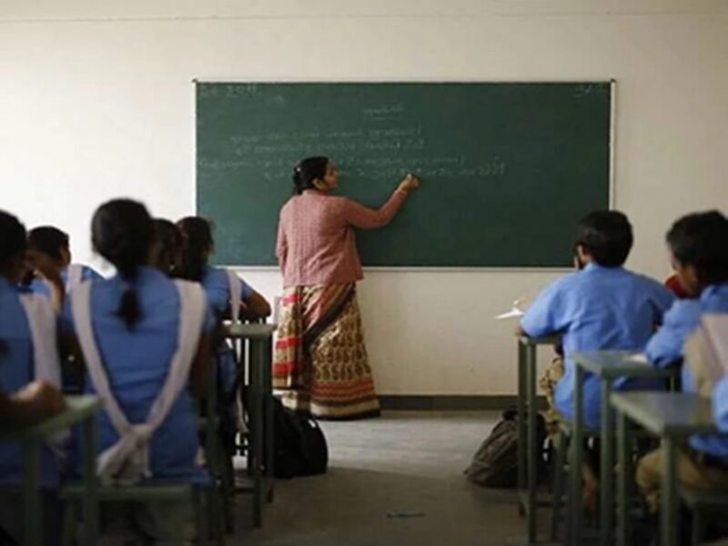 High School Teachers Bihar